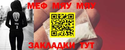 кокаин VHQ Азнакаево