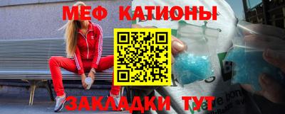 скорость Абинск