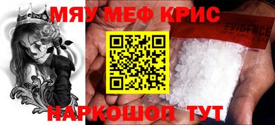 кокаин VHQ Азнакаево