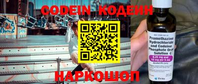 кокаин VHQ Азнакаево