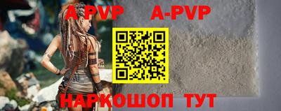 кокаин VHQ Азнакаево