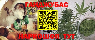 кокаин VHQ Азнакаево