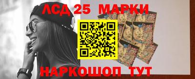 кокаин VHQ Азнакаево