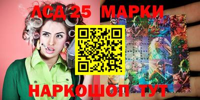 кокаин VHQ Азнакаево