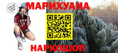 кокаин VHQ Азнакаево