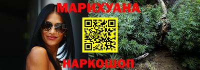 кокаин VHQ Азнакаево