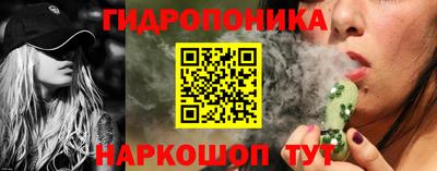 кокаин VHQ Азнакаево