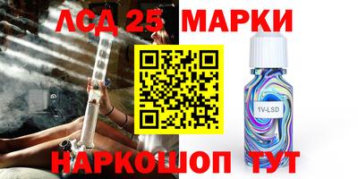 кокаин VHQ Азнакаево