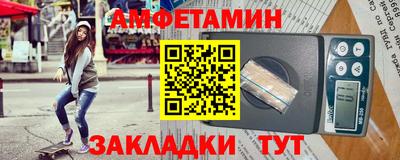 кокаин VHQ Азнакаево