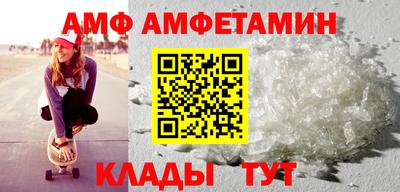кокаин VHQ Азнакаево
