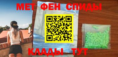 кокаин VHQ Азнакаево
