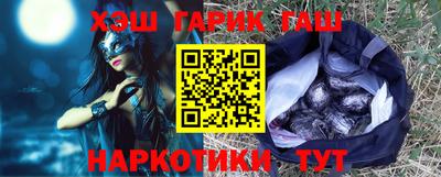 кокаин VHQ Азнакаево