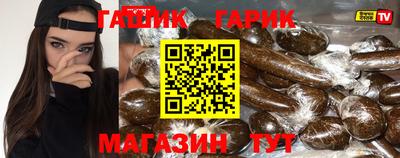 скорость Абинск