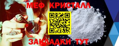 кокаин VHQ Азнакаево