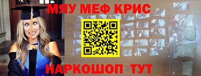 кокаин VHQ Азнакаево