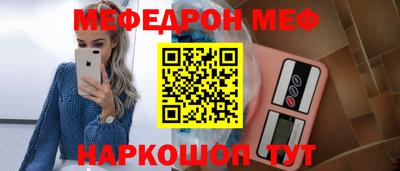 кокаин VHQ Азнакаево
