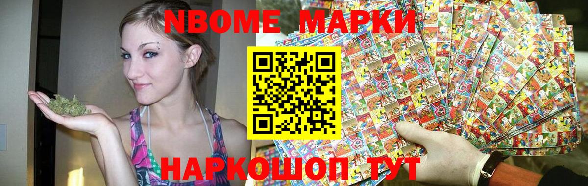 Лсд 25 экстази кислота Альметьевск
